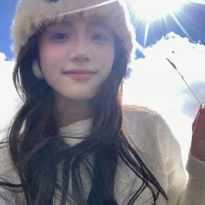 女性集中营
